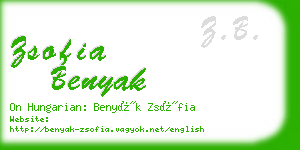 zsofia benyak business card